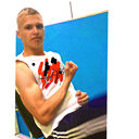 ���������� ������������, ���� ������� ���������, 27 ���, ������������ ��� ������, ����� � ���������, c�������� ���������