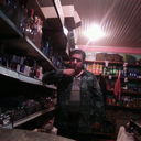  ,   Ulfat, 40 ,   