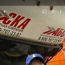 ���������� ���������, ���� ������� ���������, 45 ���, ������������ ��� c�������� ���������