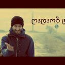 ���������� �������, ���� ������� G o o r g i, 34 ����, ������������ ��� ������