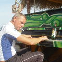 ���������� ������, ���� ������� �����, 61 ���, ������������ ��� ������