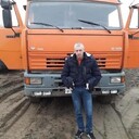  ,   Sergey, 45 ,   ,   