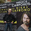  ,   Oleg, 59 ,     , c 