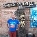   ,   , 51 ,     , c 
