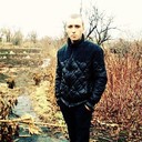 ���������� �������, ���� ������� ������, 32 ����, ������������ ��� ������, ����� � ���������, c�������� ���������