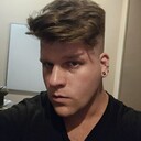 ���������� Da Nang, ���� ������� Nikita, 30 ���, ������������ ��� ������, ����� � ���������