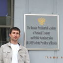 ���������� ���������, ���� ������� �����, 40 ���, ������������ ��� ������