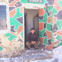  ,   GOR, 43 ,   ,   , c 