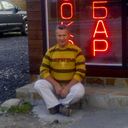 ���������� ������, ���� ������� ����, 67 ���, ������������ ��� ������, ����� � ���������, c�������� ���������