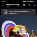 ���������� ���������, ���� ������� ��������, 47 ���, ������������ ��� ������, ����� � ���������