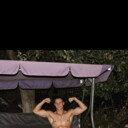 ���������� ��������, ���� ������� ������, 29 ���, ������������ 