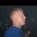 ���������� �����������, ���� ������� ���, 42 ����, ������������ ��� ����� � ���������