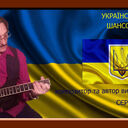  Warszawa,   Sergey, 54 ,   ,   
