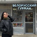 ���������� ���������, ���� ������� ���, 52 ����, ������������ ��� c�������� ���������, ���������