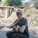 ���������� ������, ���� ������� ������, 29 ���, ������������ ��� c�������� ���������