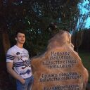 ���������� ������, ���� ������� ���������, 37 ���, ������������ ��� ������, ����� � ���������