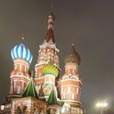 ���������� ������, ���� ������� ����, 44 ����, ������������ ��� ������, ����� � ���������