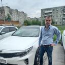 ���������� ������, ���� ������� Maxim, 39 ���, ������������ ��� ������, ����� � ���������