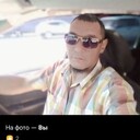 ���������� ����������, ���� ������� Ravshan, 45 ���, ������������ ��� ������, ����� � ���������, c�������� ���������