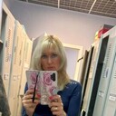 ���������� ����, ���� ������� ����, 41 ���, ������������ ��� ���������