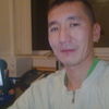  ,   , 49 ,   