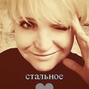 ���������� ������, ���� ������� ����, 51 ���, ������������ 