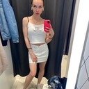 ���������� ������, ���� ������� ����, 29 ���, ������������ ��� ������, ����� � ���������