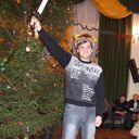 ���������� ����, ���� ������� Viktor, 42 ����, ������������ ��� ������, ����� � ���������, c�������� ���������