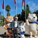 ���������� ����, ���� ������� ����������, 31 ���, ������������ ��� ������, ����� � ���������