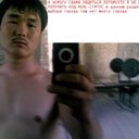 ���������� �������, ���� ������� ��������, 36 ���, ������������ ��� ������, ����� � ���������, c�������� ���������