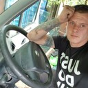 ���������� ����, ���� ������� �����, 33 ����, ������������ ��� ������, ����� � ���������, c�������� ���������, ���������