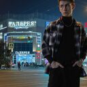  ,   Ը, 21 ,   ,   