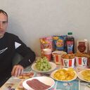 ���������� ���, ���� ������� ����, 42 ����, ������������ ��� c�������� ���������