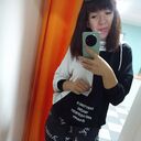 ���������� ����������, ���� ������� ���, 29 ���, ������������ ��� ������, ����� � ���������, c�������� ���������, ���������