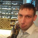 ���������� ������, ���� ������� Maxim, 32 ����, ������������ ��� ����� � ���������, c�������� ���������