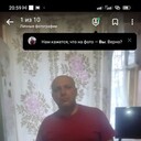 ���������� �������, ���� ������� ����, 41 ���, ������������ ��� ������, ����� � ���������