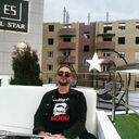 ���������� �����, ���� ������� ����, 29 ���, ������������ ��� ������, ����� � ���������