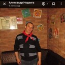 ���������� �����������, ���� ������� ����, 45 ���, ������������ ��� ������, ����� � ���������