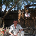 ���������� ��������, ���� ������� ������, 42 ����, ������������ ��� ����� � ���������, c�������� ���������