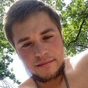 ���������� ���������, ���� ������� ����, 29 ���, ������������ ��� ������, ����� � ���������