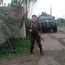 ���������� ����, ���� ������� ������, 39 ���, ������������ ��� ������, ����� � ���������, c�������� ���������