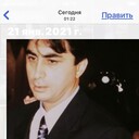  ,   Eli, 53 ,   ,   