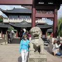 ���������� �����-���������, ���� ������� ����, 45 ���, ������������ ��� c�������� ���������