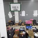 ���������� ������, ���� ����� �������, 23 ����, ������������ ��� ������, ����� � ���������