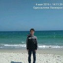 ���������� ����, ���� ������� �������, 29 ���, ������������ ��� ������, ����� � ���������, c�������� ���������