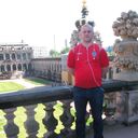 ���������� �����, ���� ������� ������, 44 ����, ������������ ��� ������, ����� � ���������