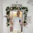 ���������� ������, ���� ����� �����, 20 ���, ������������ ��� ������, ����� � ���������