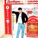 ���������� ������, ���� ����� ������, 25 ���, ������������ ��� c�������� ���������