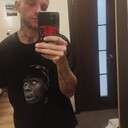 ���������� �����������, ���� ������� ������, 29 ���, ������������ ��� ������, ����� � ���������