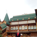  ,   Ilya, 46 ,   ,   , c 